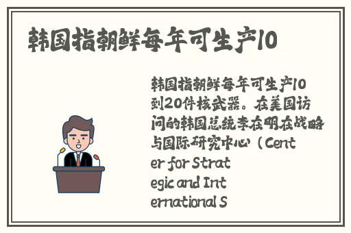 日本精品视频在线免费观看