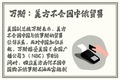 黄页网站免费高清视频