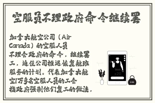 麻豆**精品视频一区
